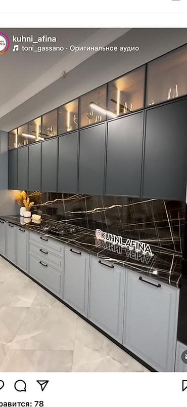 core i3 10100: Кухни на заказ любой сложности. Быстрое качественно опыт 20 лет — 5