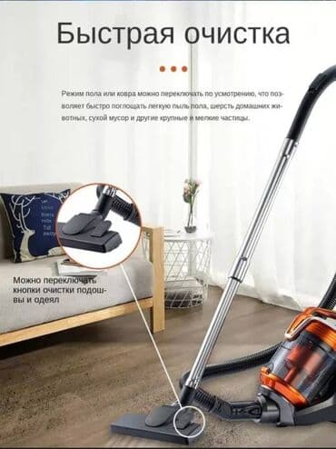 мотор на пылесос самсунг: Бесплатная доставка доставка по городу бесплатная Пылесос SOKANY — 1