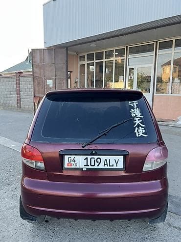 jetta 2: Daewoo Matiz: 2011 г., Хэтчбэк — 3