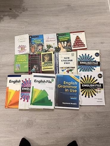 grammar: Подборка книг по английскому языку и художественной литературе — 1