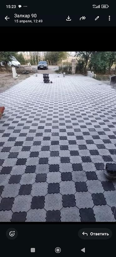 скорый: Брусчатка сатуу жана төшөө кызматы. Брусчатка, бордюр, латок — 7