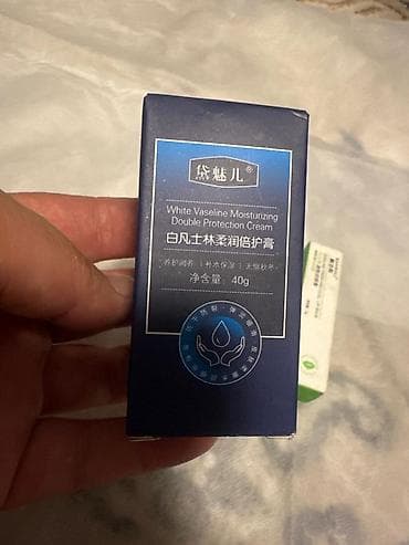 глянцевый бумага: Роликовый вазелин и бальзам для губ от гринлиф качество шикарное — 3