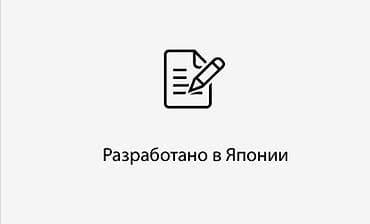 телевизор 4к: 📺 Toshiba 50C350NE — 50" 4K Smart TV + ДОСТАВКА 🚚 Современный — 3