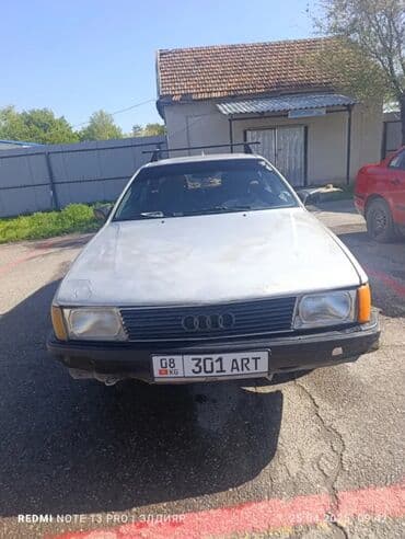 купить японский минитрактор с куном: Audi 100: 1986 г., 1.8 л, Механика, Бензиновая, Седан — 5