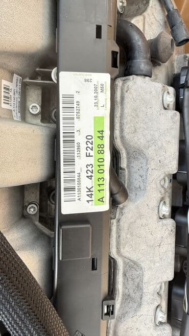 усилитель не рабочий: Бензиндик кыймылдаткыч Mercedes-Benz 5 л, Оригинал — 6