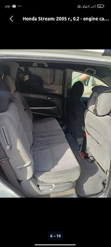 Honda: Honda Stream: 2005 г., 2 л, Автомат, Бензин, Минивэн — 8