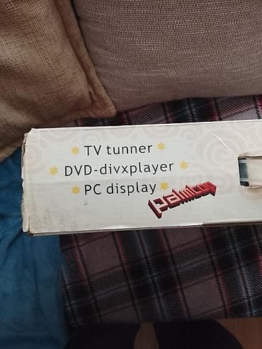 Портативный DVD-плеер с большим поворотным TFT-LCD экраном 16" (формат — 6