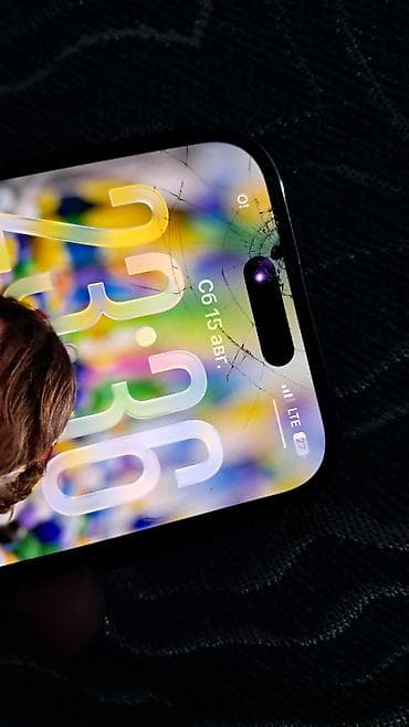 fresh juce: IPhone 14 Pro, Б/у, 128 ГБ, Deep Purple, Чехол, 100 % — 9