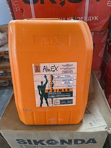 Акриловая, Глубокого проникновения, Alinex, 10 кг