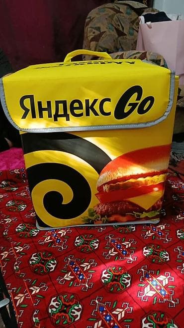 tech fleese: Терморюкзак курьера Яндекс Go (доставка еды) - Формат: жёсткий — 5