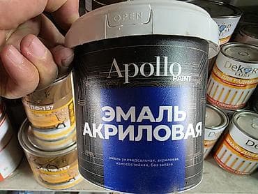 open: Эмаль акриловая Apollo Paint. - Тип: универсальная акриловая эмаль - — 1