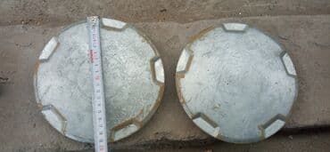 Автозапчасти: Заглушки на диски не знаю на какой, по моему Мицубиси — 1