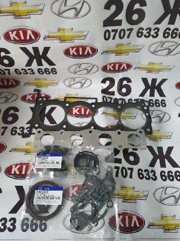 риа: Рынок кудайберген 26 "ж" проходите в профиль!!! Автозапчасти!!! В — 4