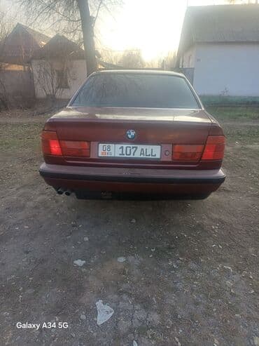 купить квадроцикл бу: BMW 520: 1992 г., 2.5 л, Механика, Бензиновая, Седан — 4