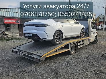 Көтөргүсү менен