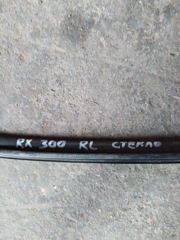 стеклянные вазы для декора: Lexus RX 300 уплотнитель стекла, Лексус РХ300 уплотнитель стекла — 2