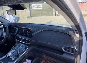 очень нужны: Бишкек накидка на панель предлагаем вам премиум накидку на панель — 2