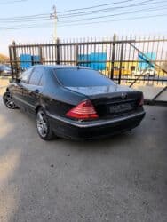 купить авто без посредников от хозяина недорого: Mercedes-Benz 220: 1999 г., 5 л, Автомат, Бензин, Седан — 1