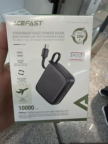 ACEFAST M15 — компактный внешний аккумулятор 10000 мА·ч с поддержкой