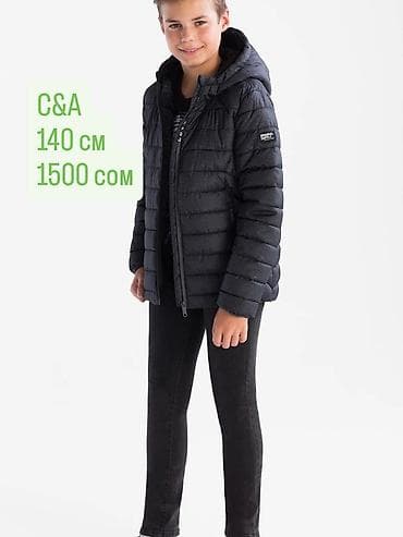 nike react: Комплект, цвет - Желтый, Новый — 1