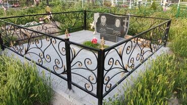 недостроенный дом: Изготовление овалов с фото, Облицовка надгробий, Чистка могил | Мозаика, Металл, Габбро | Оформление — 4