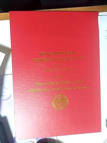 Продажа домов: Возмоден обмен с доплатой в мою сторону. Продаётся участок с жилыми — 5