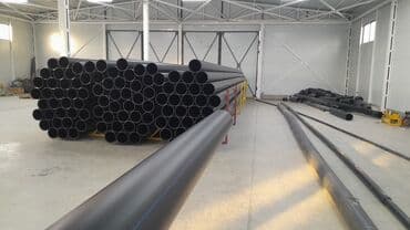 кресла кровать: Труба для канализации Материал: Полиэтилен (ПЭ) — 5