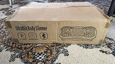 Машыктыргычтар: Платформа вибрационная Ultrathin Body Slimmer - Компактная — 3