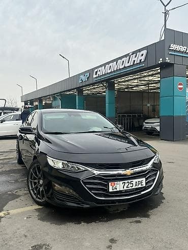 Продажа авто: Chevrolet Malibu: 2020 г., Седан — 2