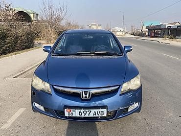 Honda Civic: 2008 г., 1.8 л, Вариатор, Бензин, Седан