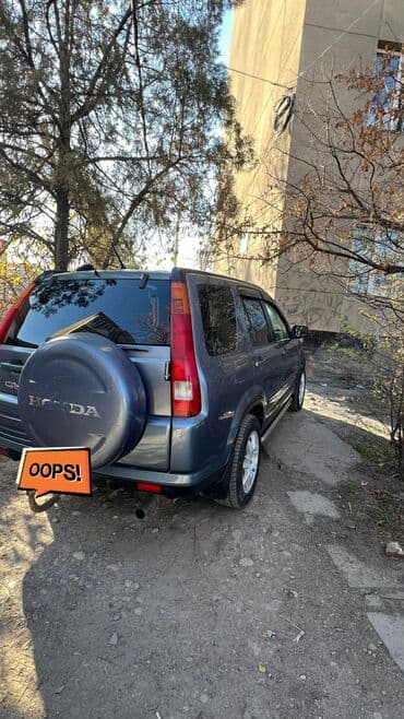 crv 1: Honda CR-V: 2002 г., 2 л, Автомат, Бензин, Кроссовер — 5