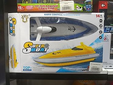 Радиоуправляемый катер Super Boat - Масштаб высокоскоростная