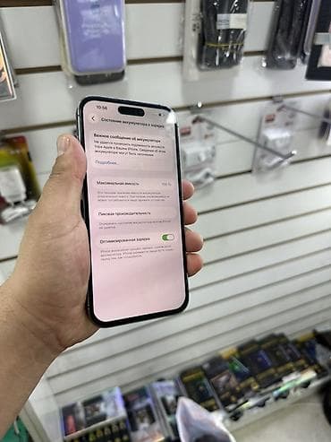 oneplus 9 pro: IPhone 14 Pro Max, 512 ГБ, Deep Purple, 100 % — 3