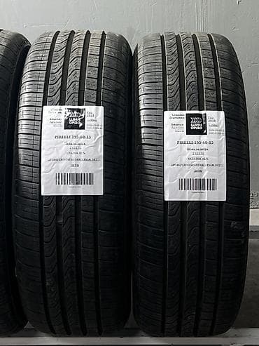 lining pantera: Шины 195 / 60 / R 15, Лето, Легковые, Германия, Pirelli — 2