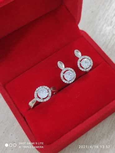 свадебные платья от производителя: Серебро 925 пробы Камни фианиты Размеры имеются Есть доставка — 2