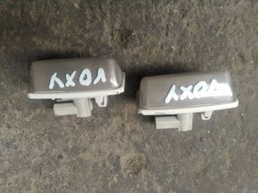 номер на машину купить: Toyota Voxy подсетка номера, Тоета Вокси подсветка, Подсветка — 1