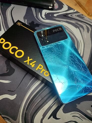 poco xe: Poco X4 Pro 5G, Б/у, 256 ГБ, цвет - Голубой — 2