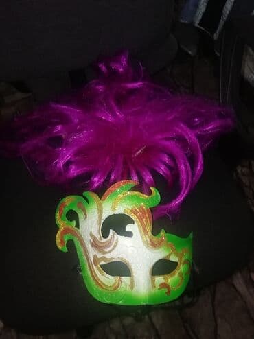 Маска и парик