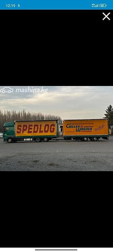 jaguar xf: Тягач, DAF, 2016 г., Тентованный — 7