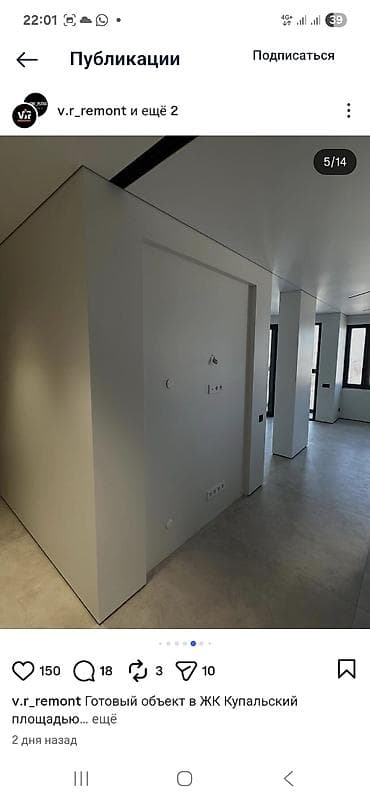 двери реставрация: Ассалому алейкум делаем ремонт подключи са на любой объем. Нтехника — 7