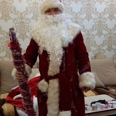 Карнавальный костюм