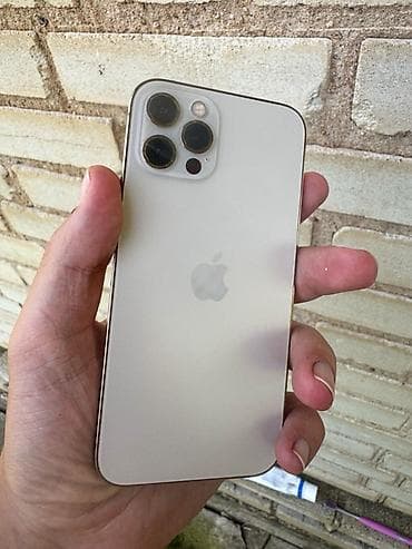 redmi 10 с: IPhone 12 Pro, Колдонулган, 256 ГБ, Алтын, 75 % — 2
