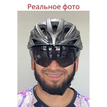 я ищу мотоцикл: Мотошлем, Новый, Самовывоз, Бесплатная доставка, Платная доставка — 6