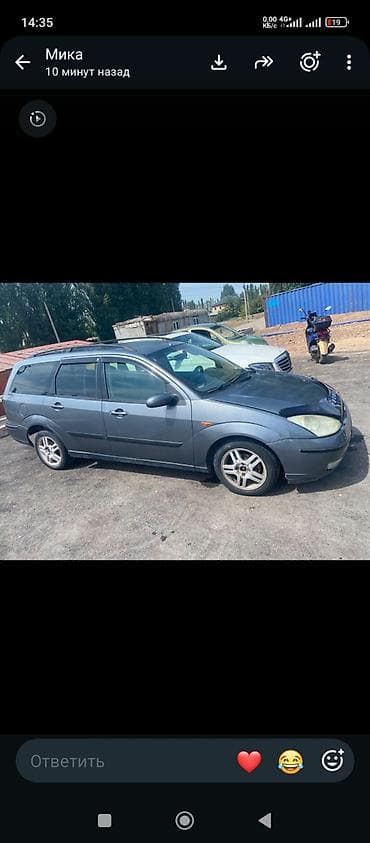 mini coper: Ford Focus: 2002 г. — 4