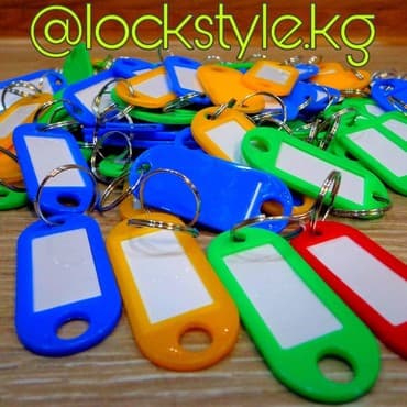 эксклюзивные свадебные пригласительные: Бирки (брелки) на ключи Отличное качество(сделана из качественного — 1