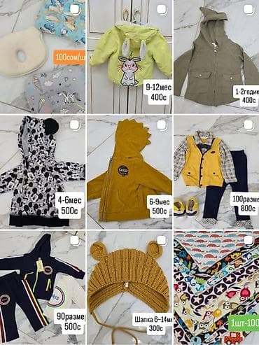 платье 13 лет: Комплект, цвет - Серый — 8