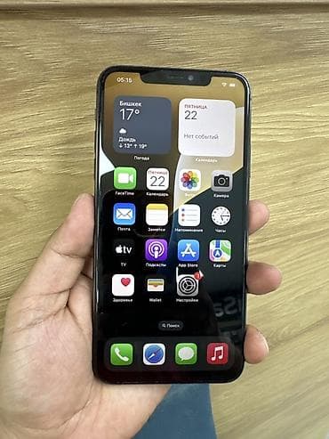 iphone 11pro 512: IPhone 11 Pro Max, 256 ГБ, Space Gray, 78 % — 2
