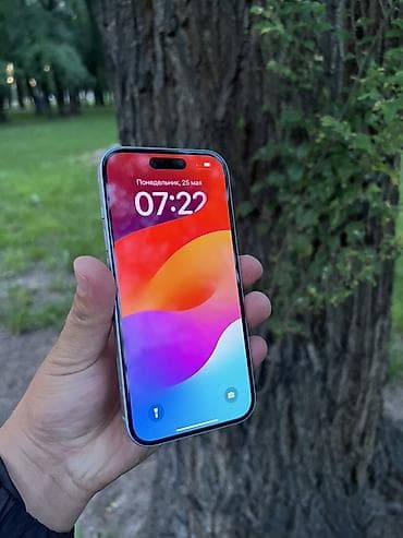 13 pro max 128: IPhone 15, 128 ГБ, Белый, 82 % — 2