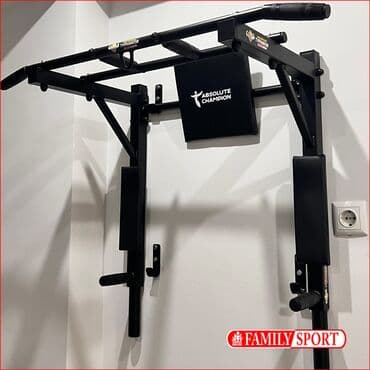 купить турник для дома: Турник, Новый, Бесплатная доставка — 1