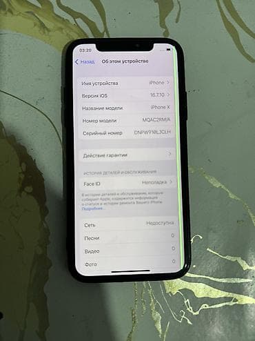 Техника и электроника: IPhone X (), черный - Экран OLED с вырезом, True Tone. На дисплее — 5
